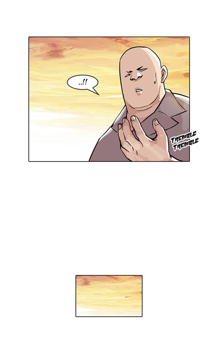 Lookism Chapter 51 - Page 39