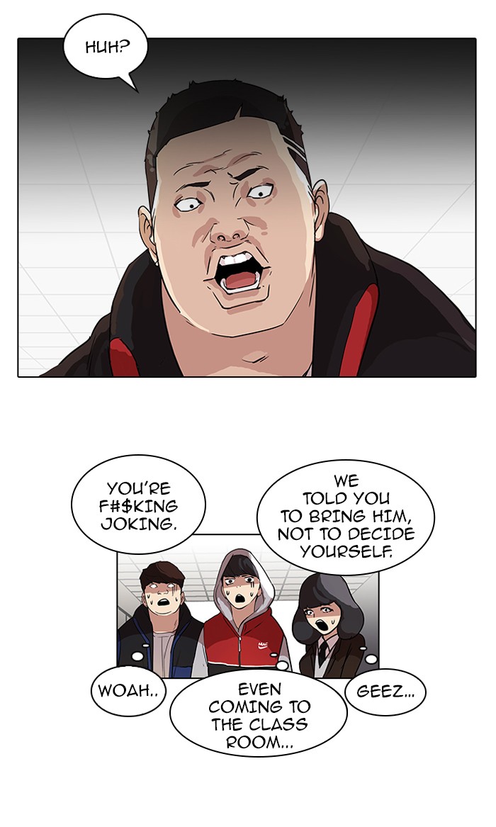 Lookism Chapter 54 - Page 12