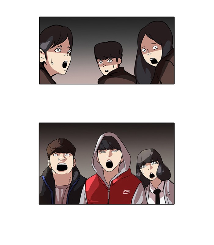 Lookism Chapter 54 - Page 50