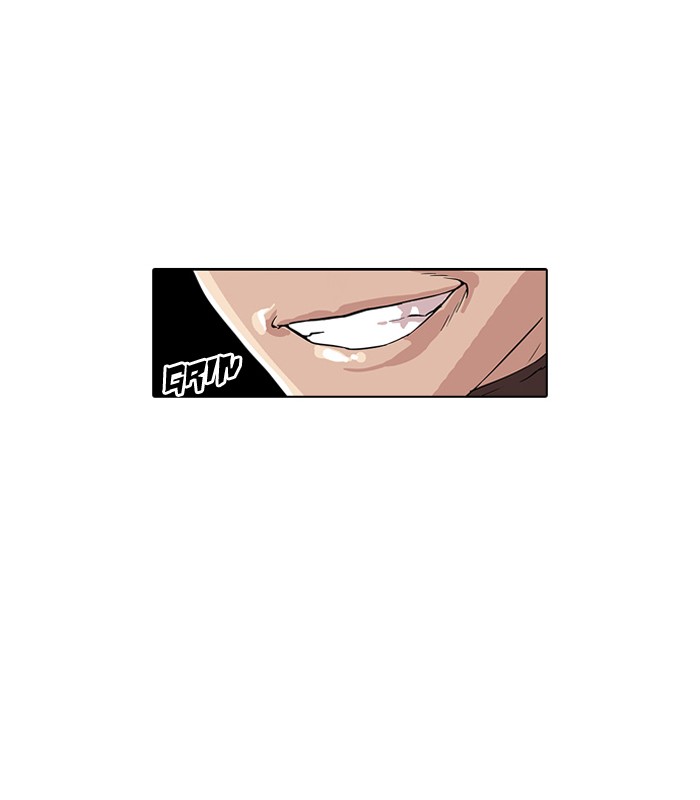 Lookism Chapter 56 - Page 14