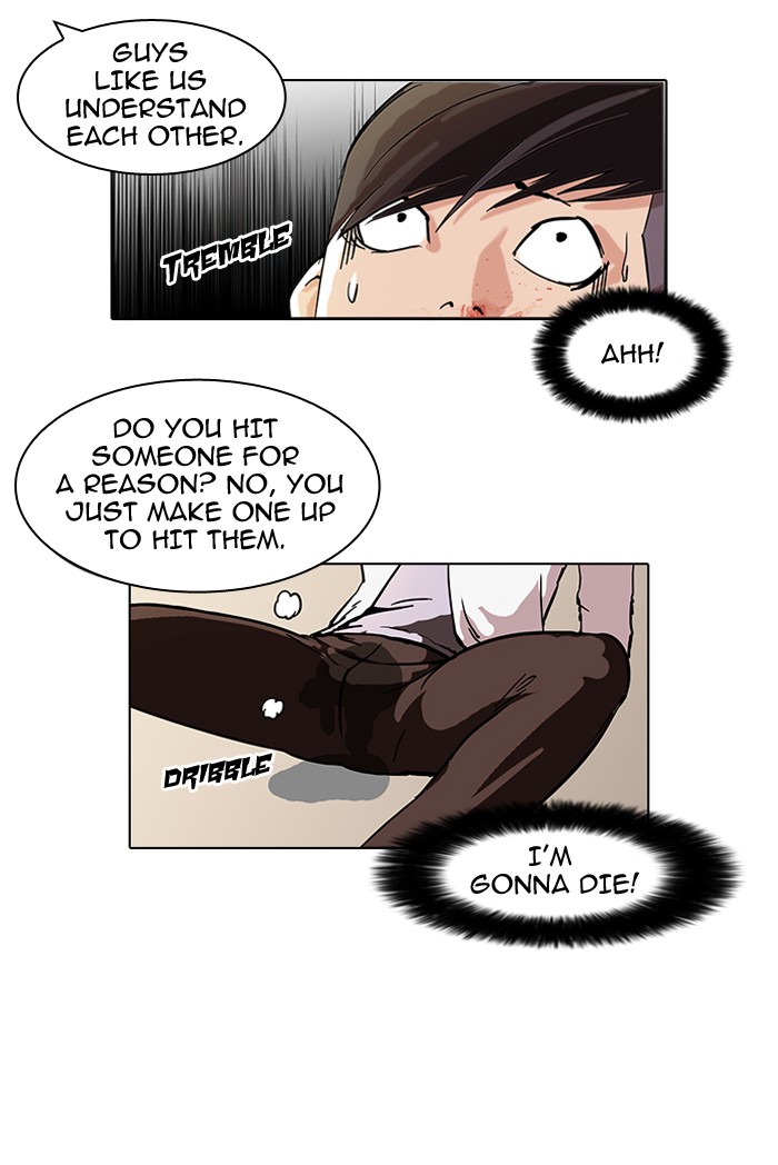 Lookism Chapter 56 - Page 16