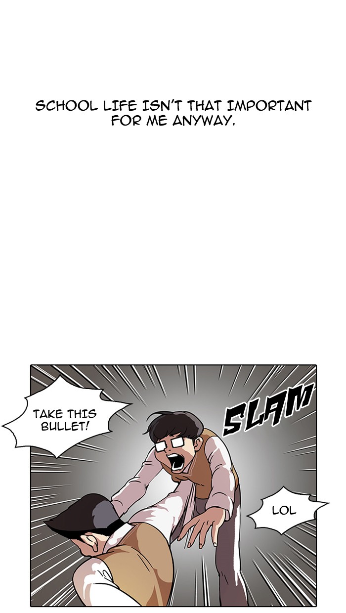 Lookism Chapter 59 - Page 24