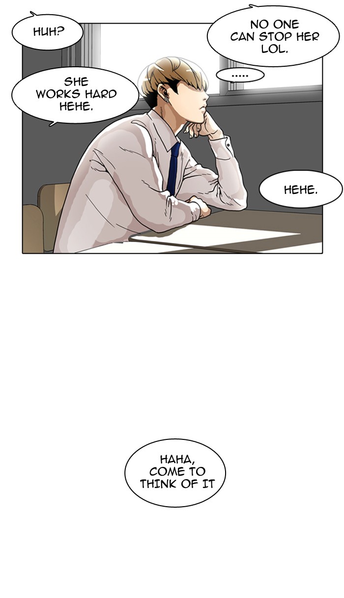 Lookism Chapter 6 - Page 14