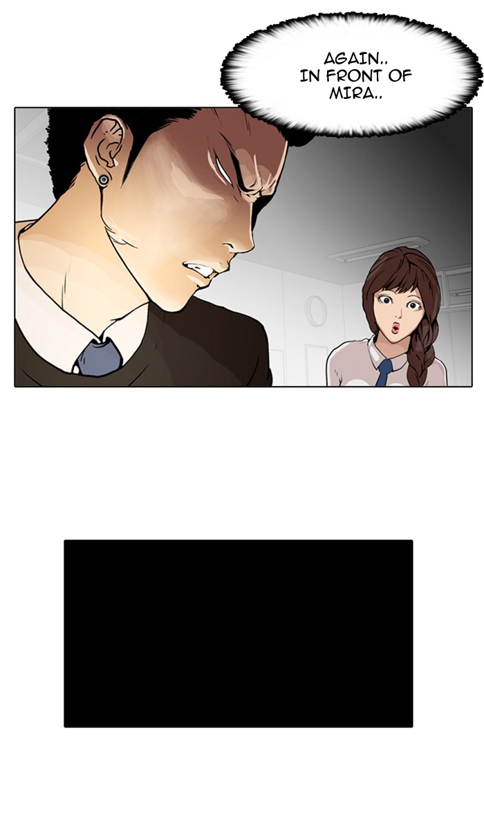 Lookism Chapter 6 - Page 27