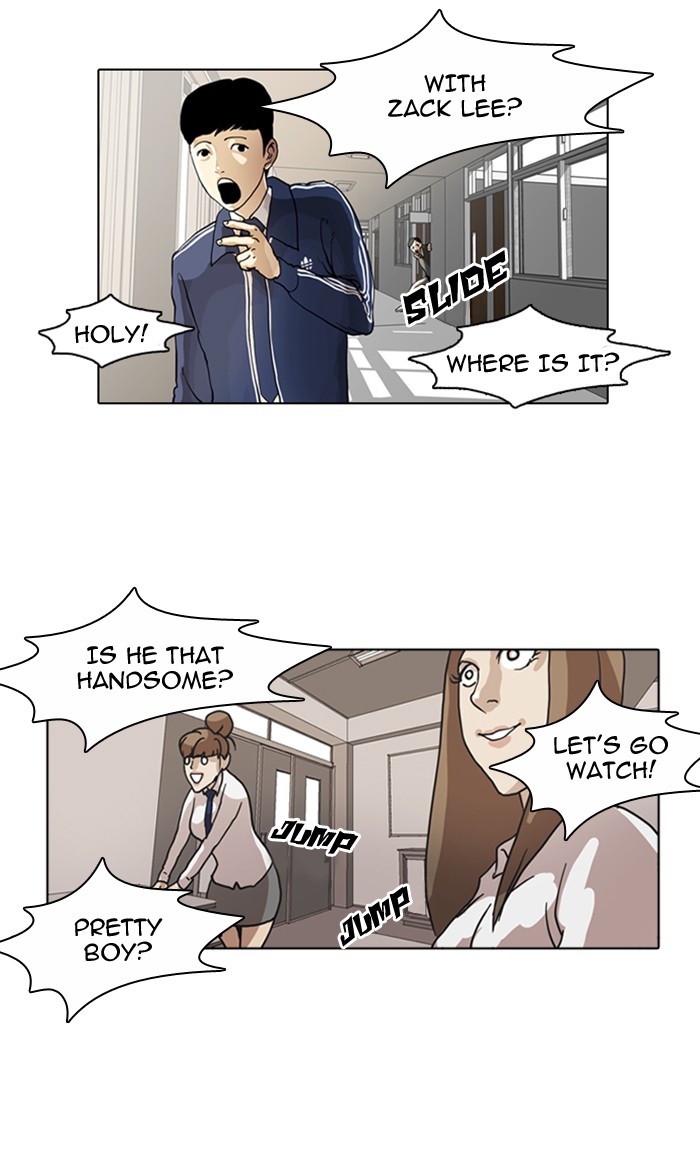 Lookism Chapter 6 - Page 33