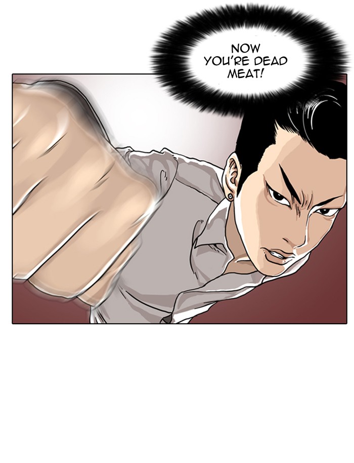 Lookism Chapter 6 - Page 48