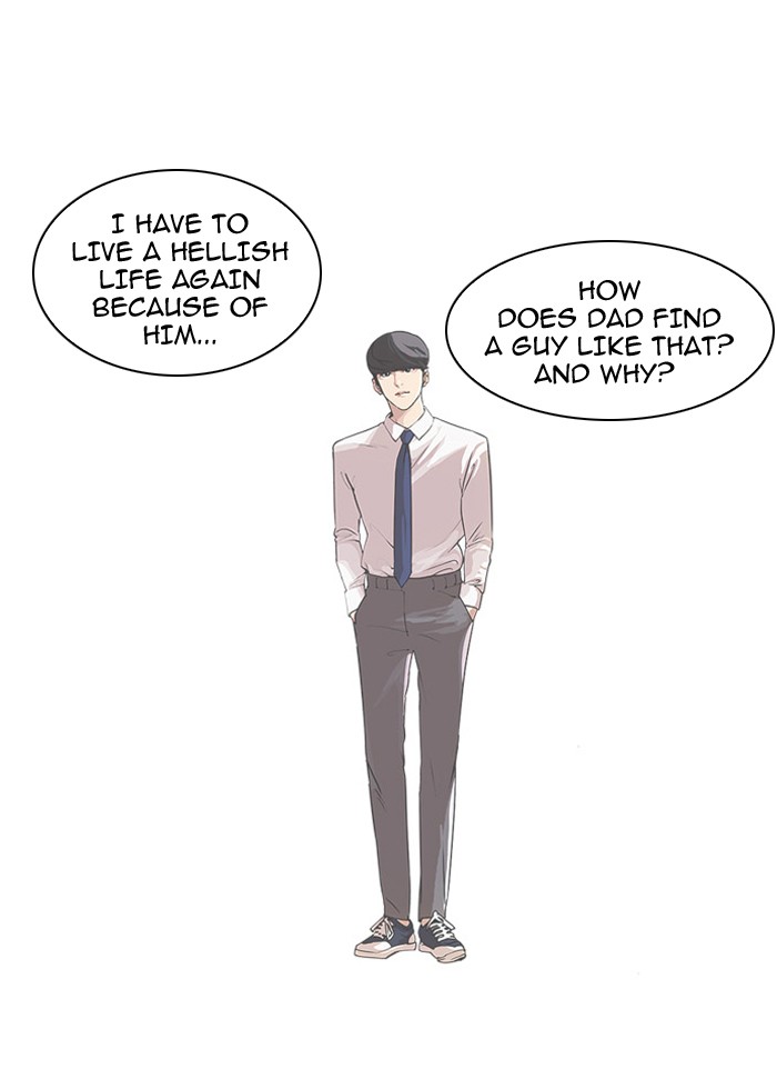 Lookism Chapter 60 - Page 18