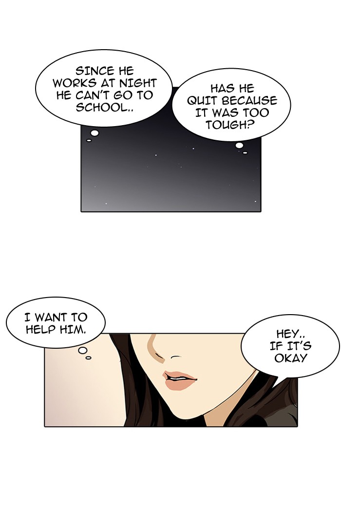 Lookism Chapter 60 - Page 30