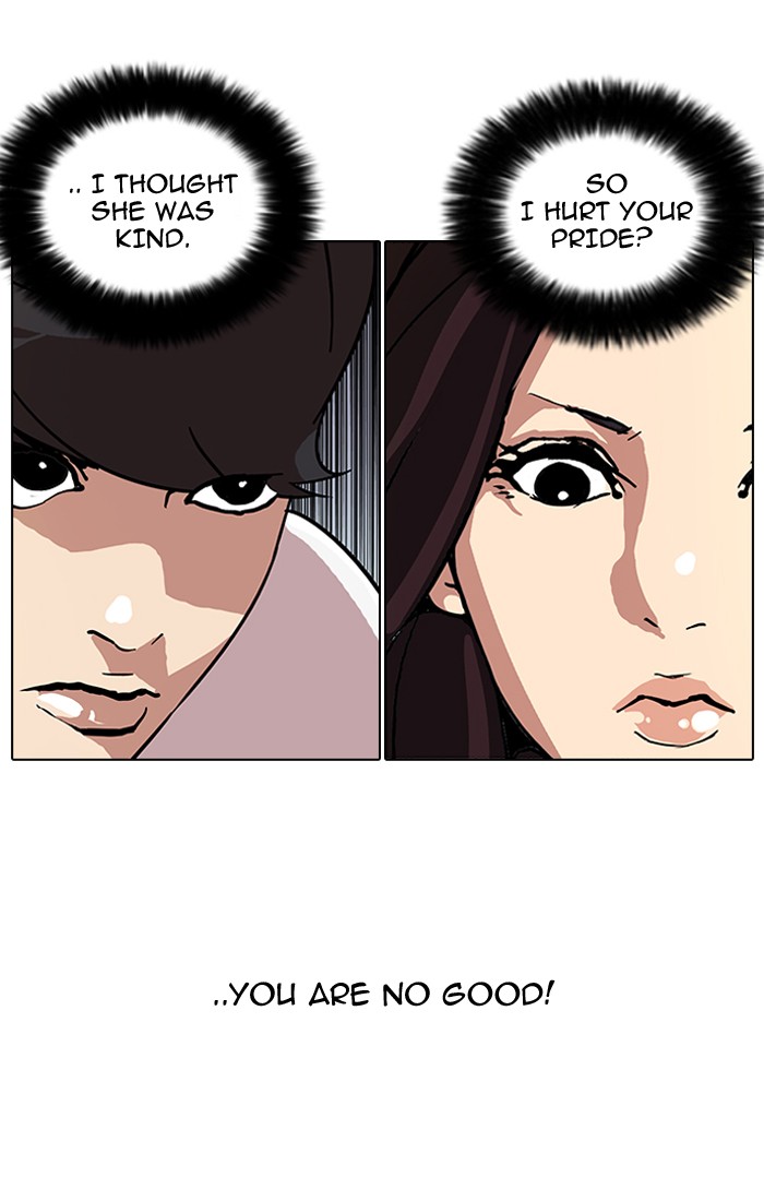 Lookism Chapter 62 - Page 30