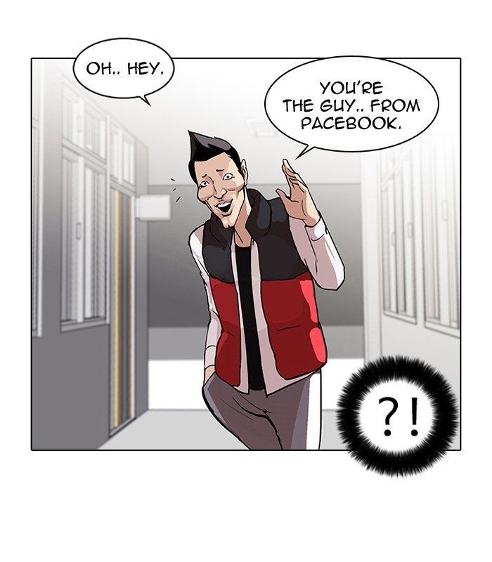 Lookism Chapter 64 - Page 4