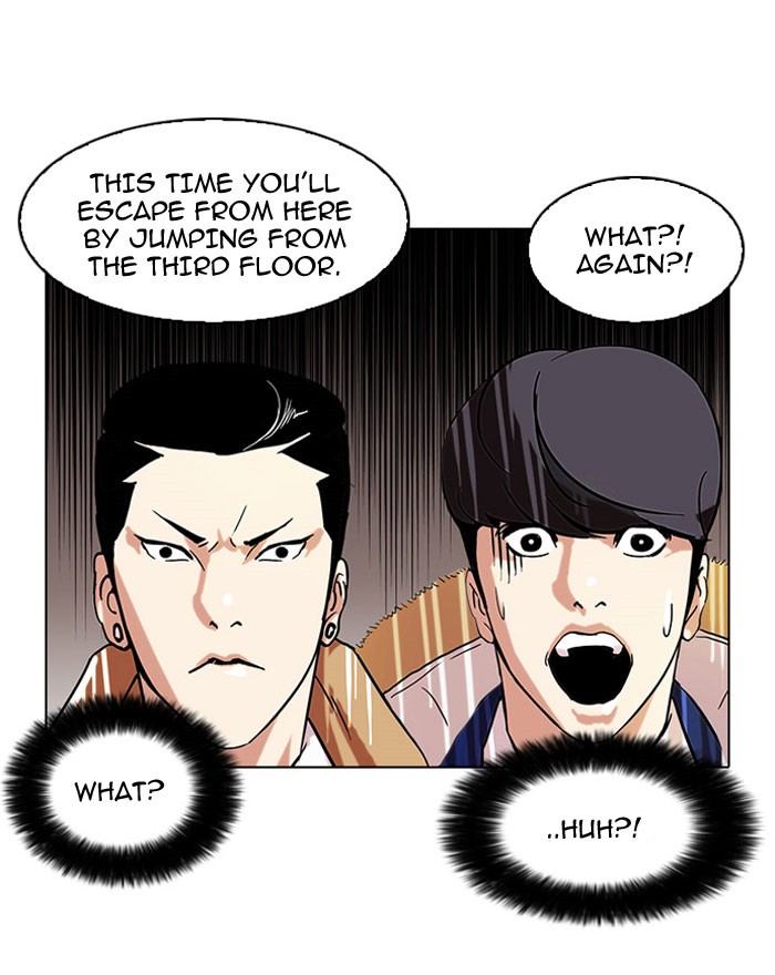 Lookism Chapter 67 - Page 20