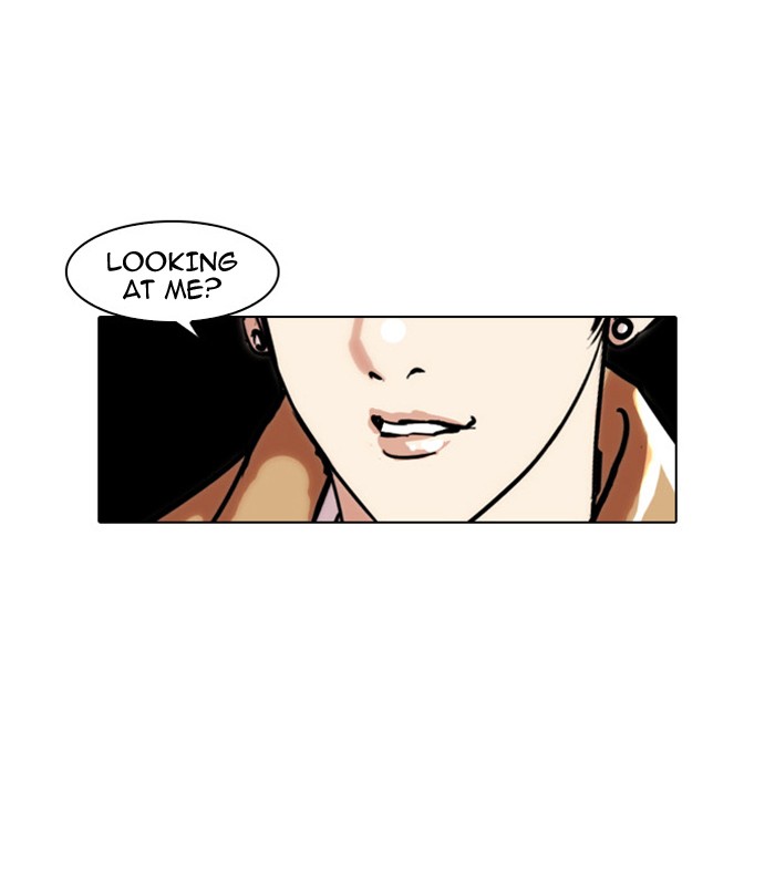 Lookism Chapter 68 - Page 14