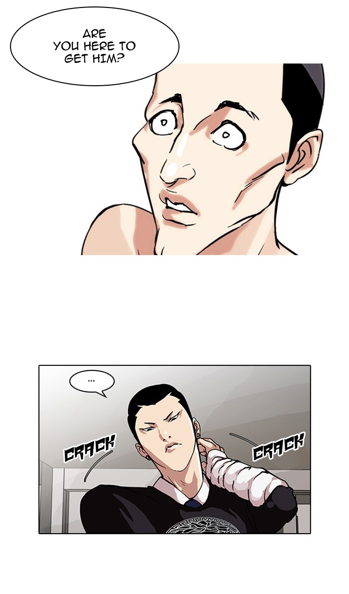 Lookism Chapter 68 - Page 18