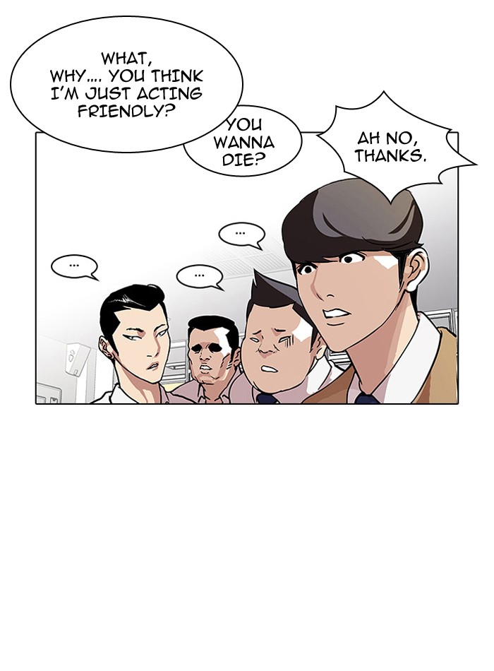 Lookism Chapter 68 - Page 60