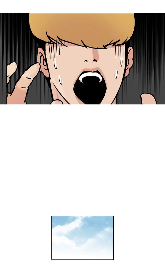 Lookism Chapter 69 - Page 6