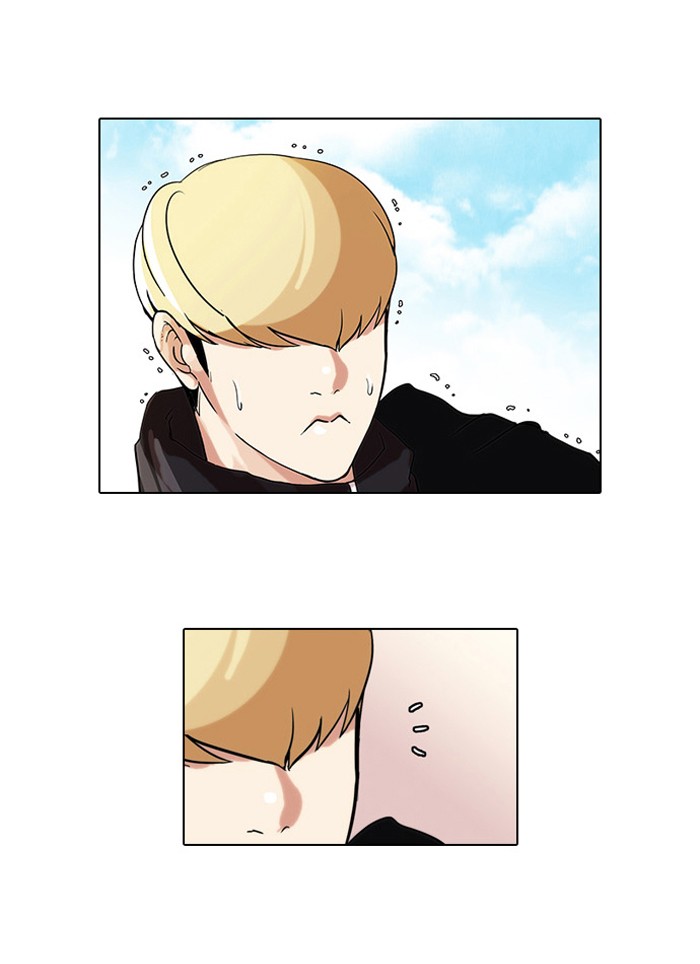 Lookism Chapter 69 - Page 9