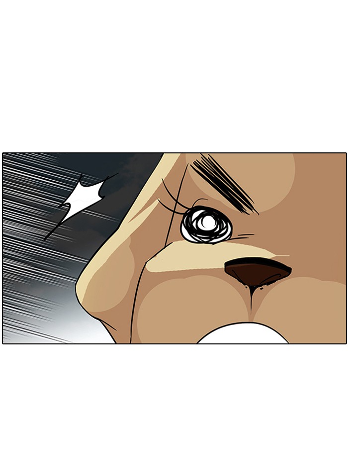 Lookism Chapter 70 - Page 52