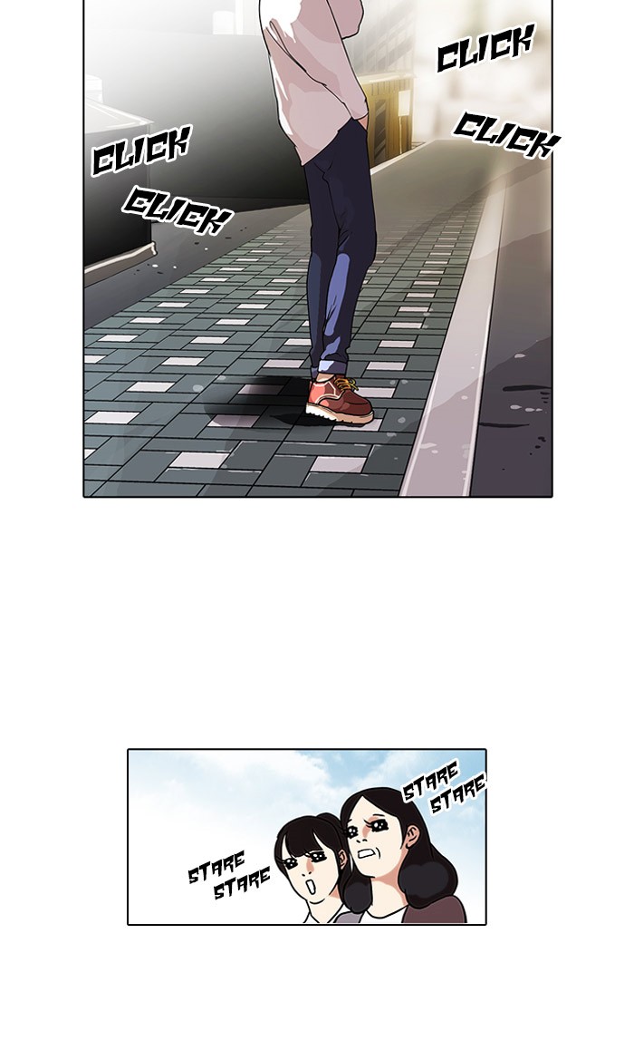 Lookism Chapter 72 - Page 1