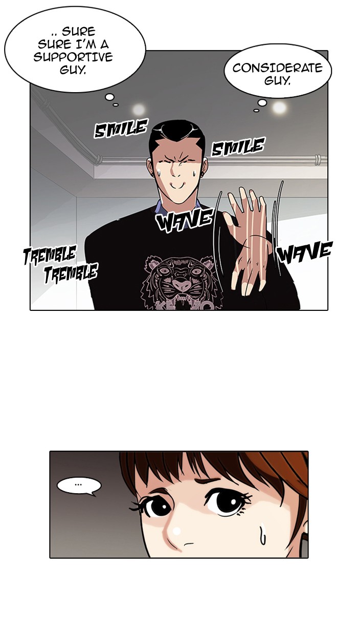 Lookism Chapter 74 - Page 40