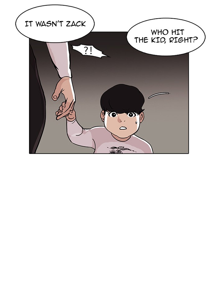 Lookism Chapter 74 - Page 57