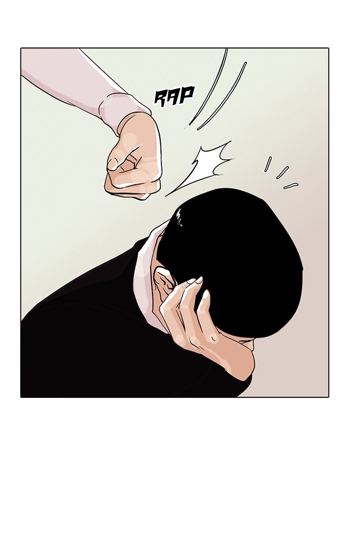 Lookism Chapter 74 - Page 66