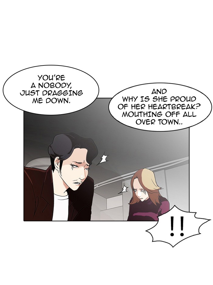 Lookism Chapter 75 - Page 20