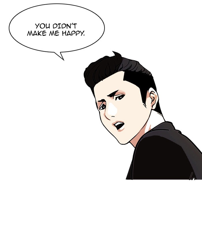 Lookism Chapter 75 - Page 24