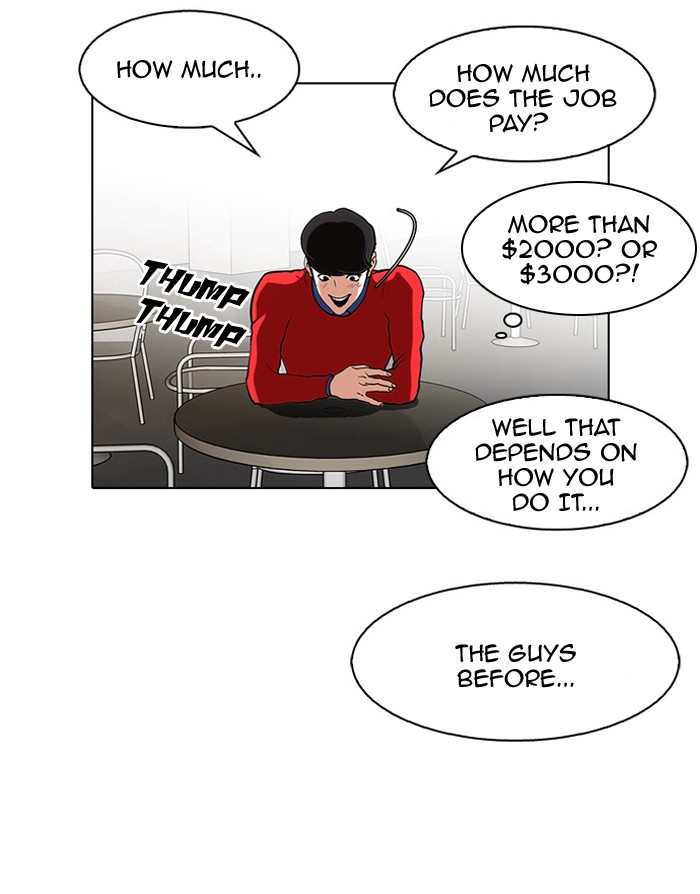 Lookism Chapter 75 - Page 39