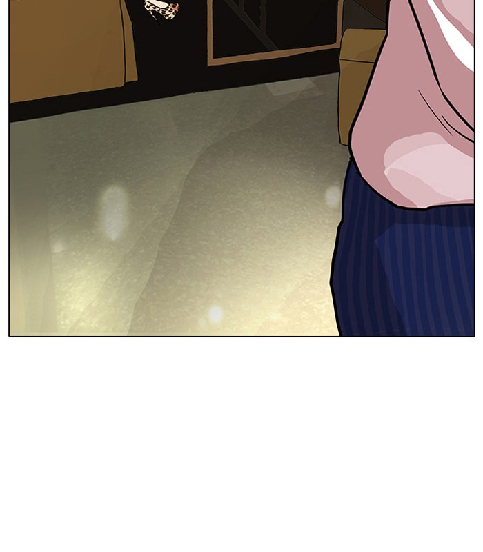 Lookism Chapter 75 - Page 63