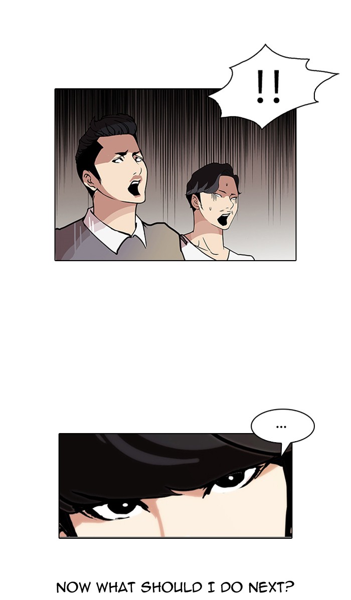 Lookism Chapter 77 - Page 20