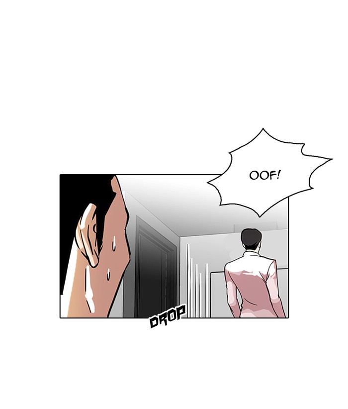 Lookism Chapter 77 - Page 28