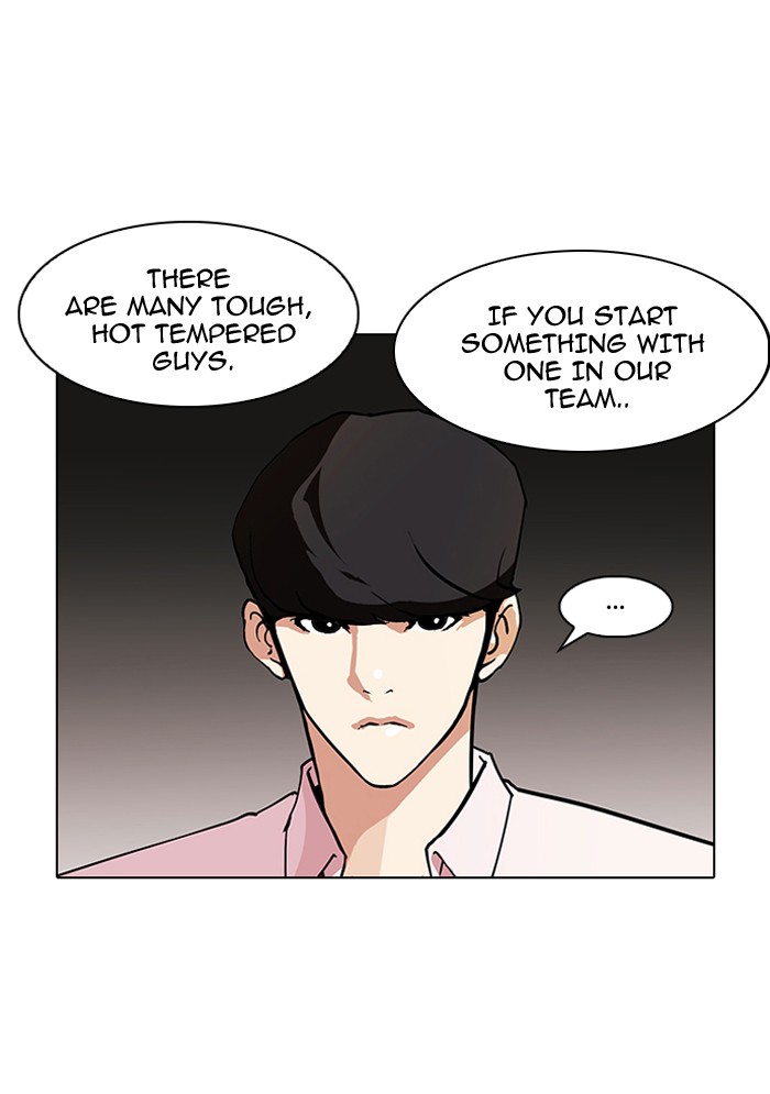 Lookism Chapter 77 - Page 3