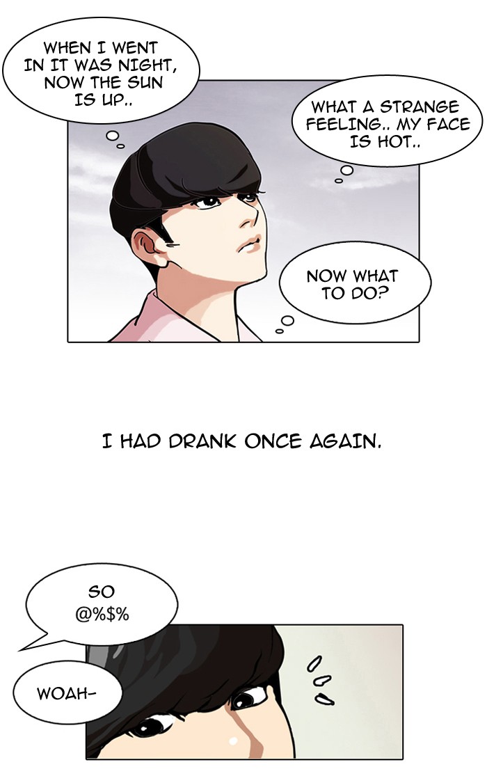 Lookism Chapter 77 - Page 57