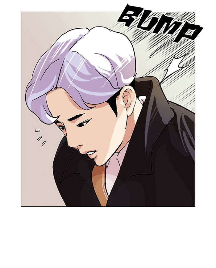 Lookism Chapter 77 - Page 64