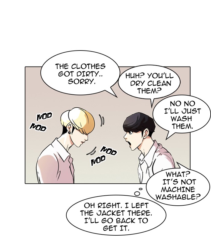 Lookism Chapter 78 - Page 30