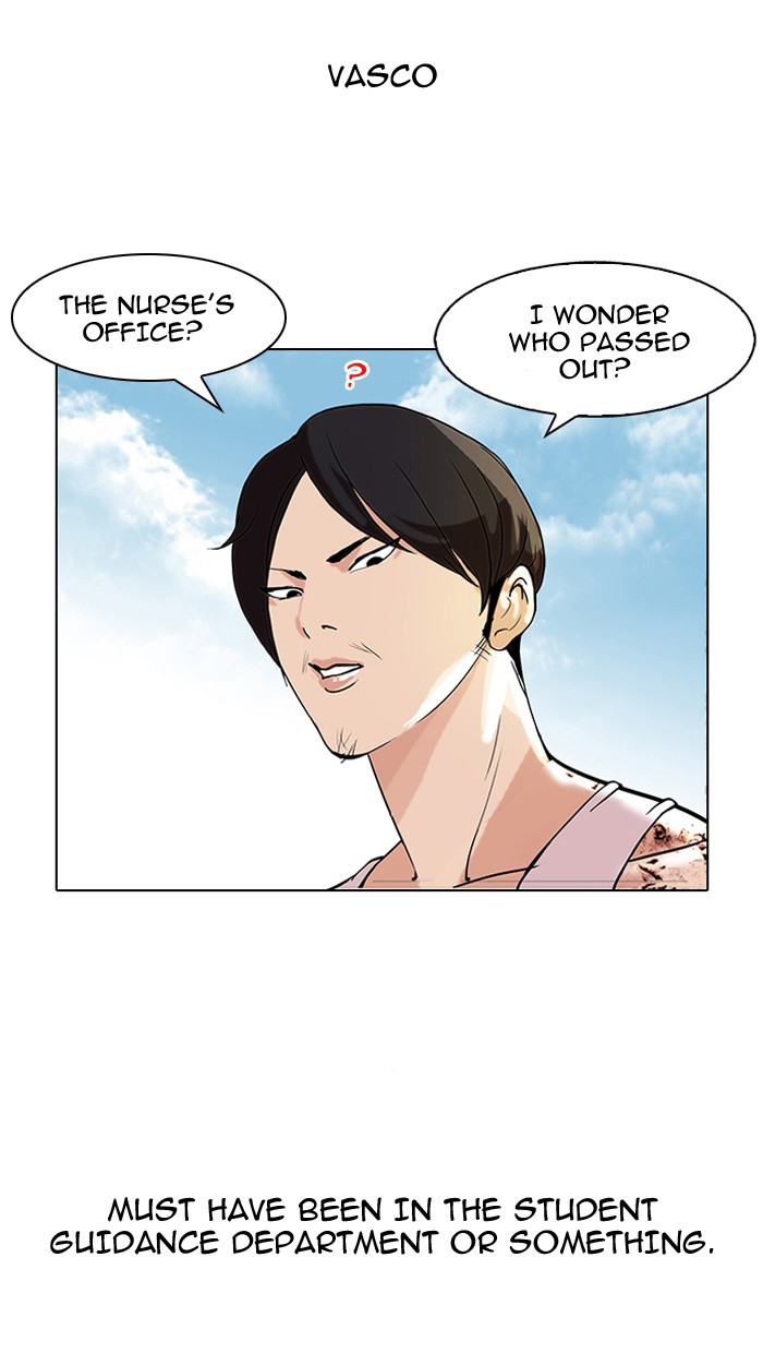 Lookism Chapter 80 - Page 11