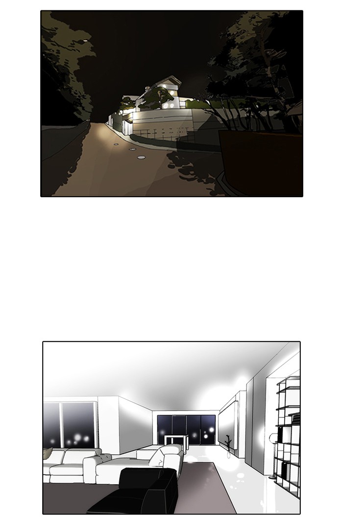 Lookism Chapter 80 - Page 30