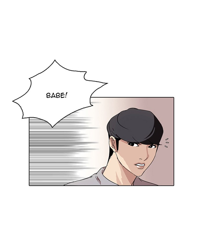 Lookism Chapter 80 - Page 44