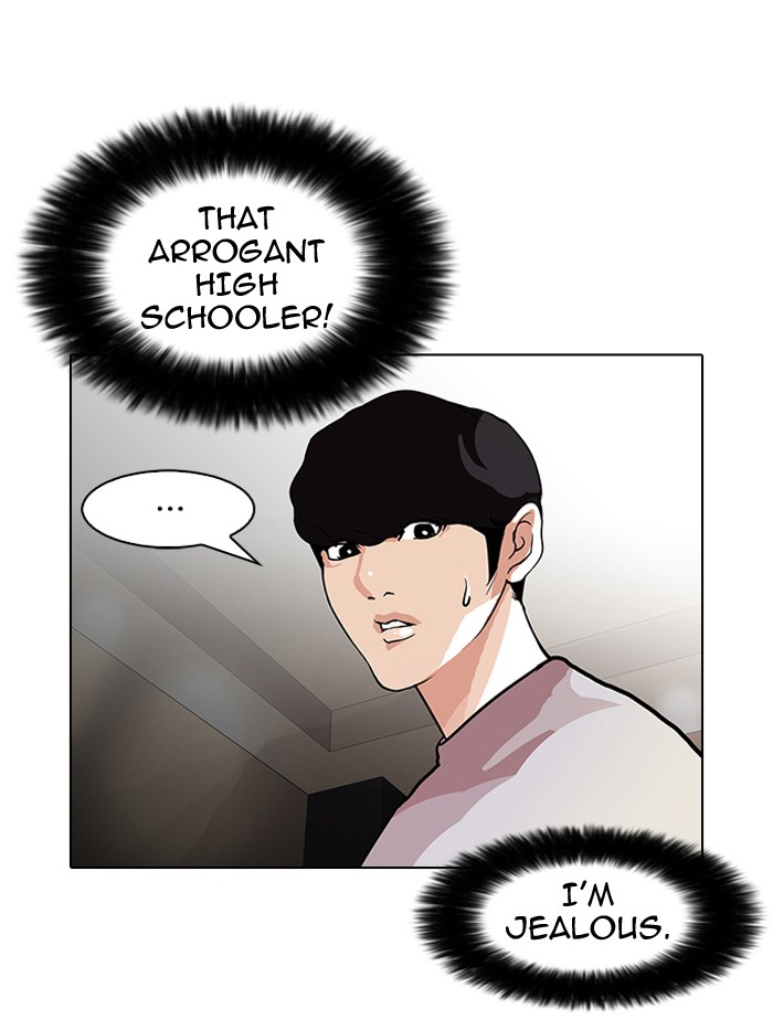 Lookism Chapter 80 - Page 53