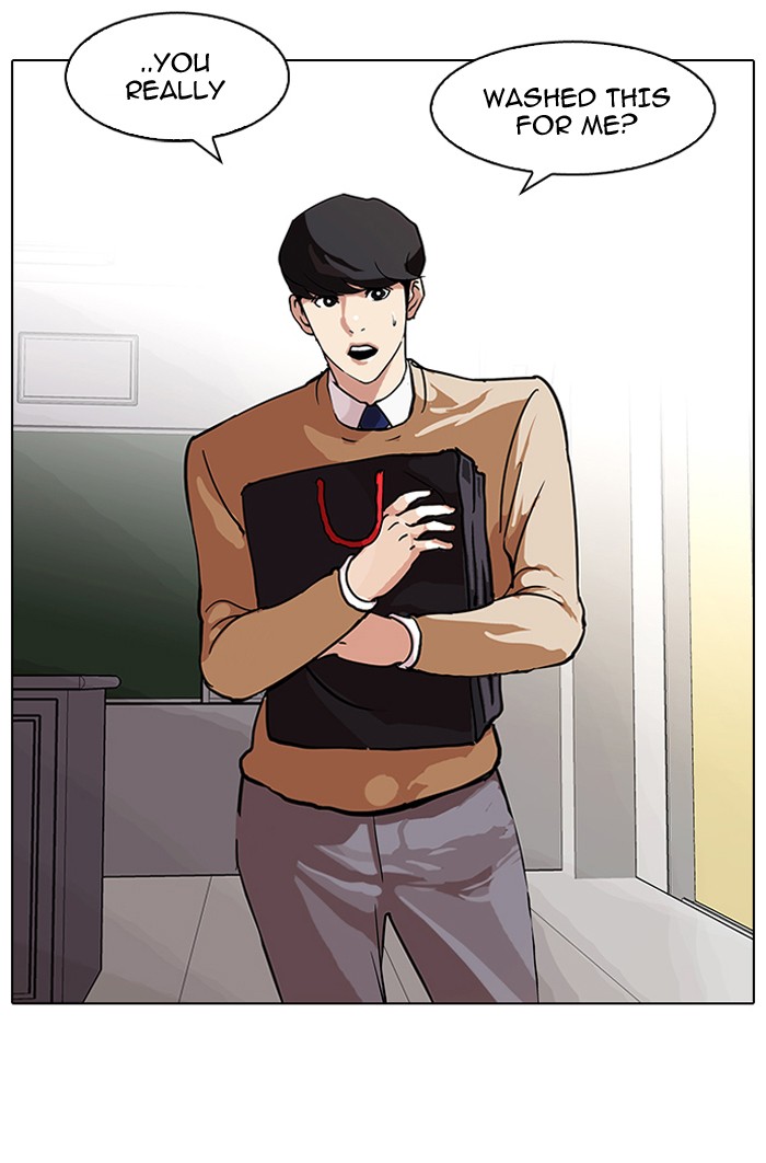 Lookism Chapter 80 - Page 69