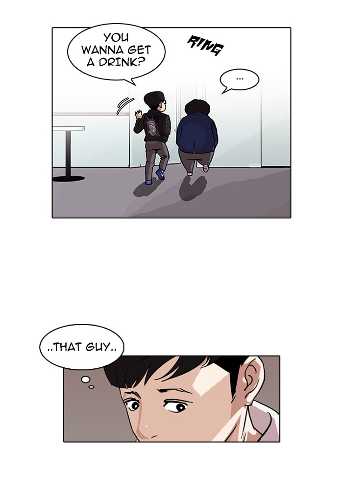 Lookism Chapter 83 - Page 17