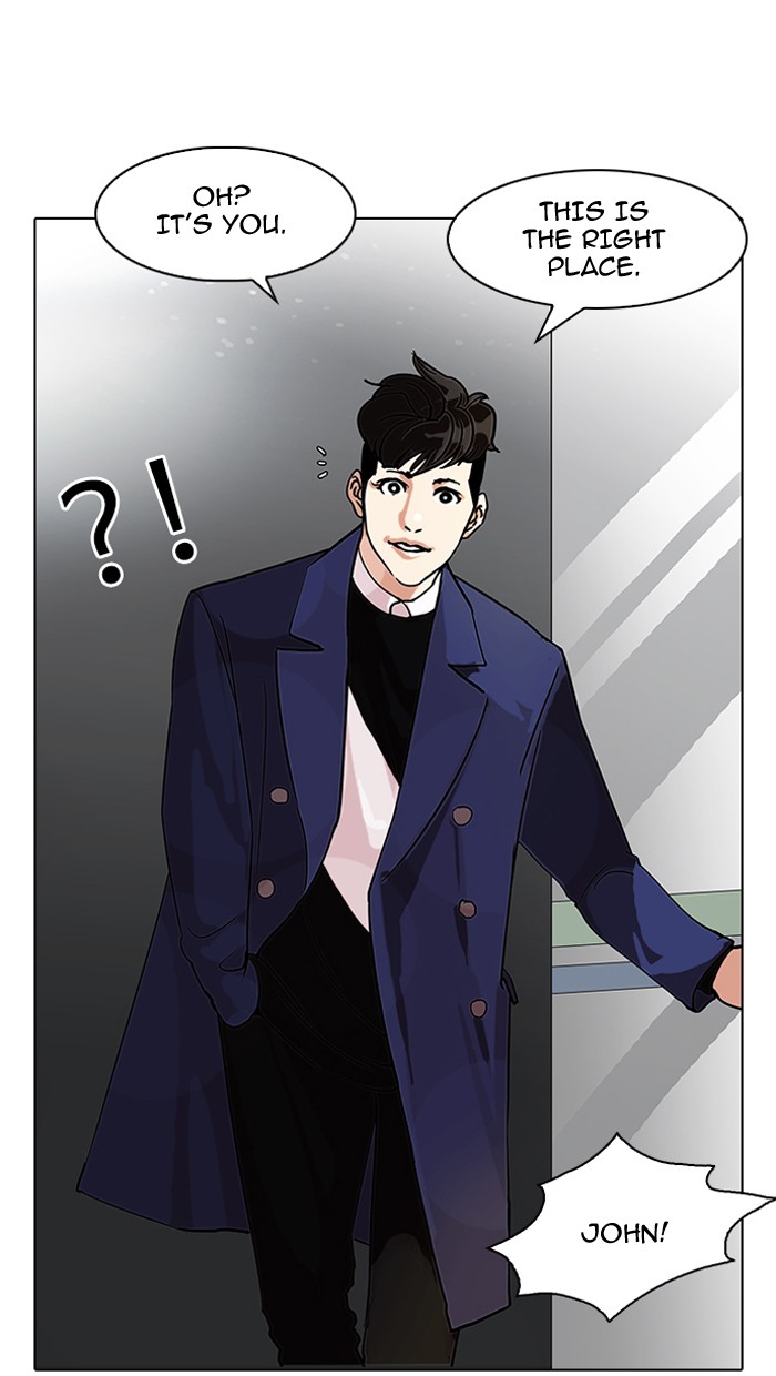 Lookism Chapter 83 - Page 34