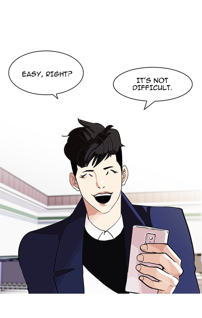 Lookism Chapter 83 - Page 55