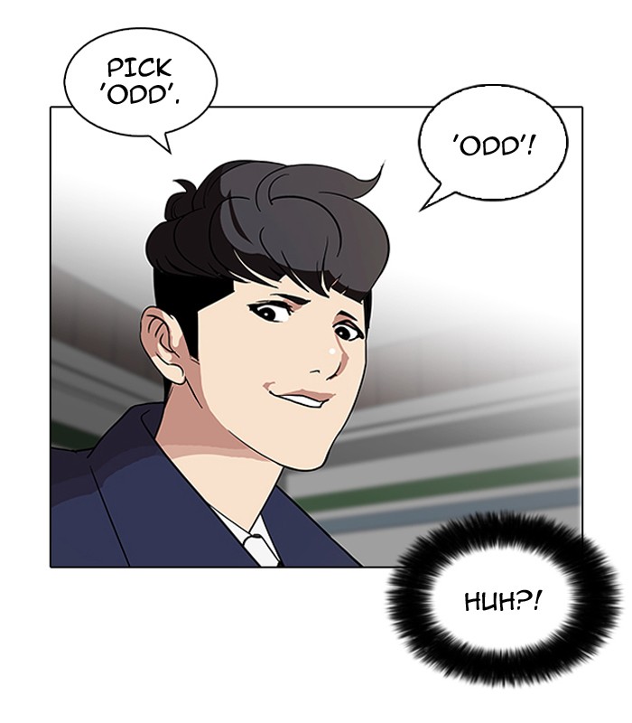 Lookism Chapter 83 - Page 58