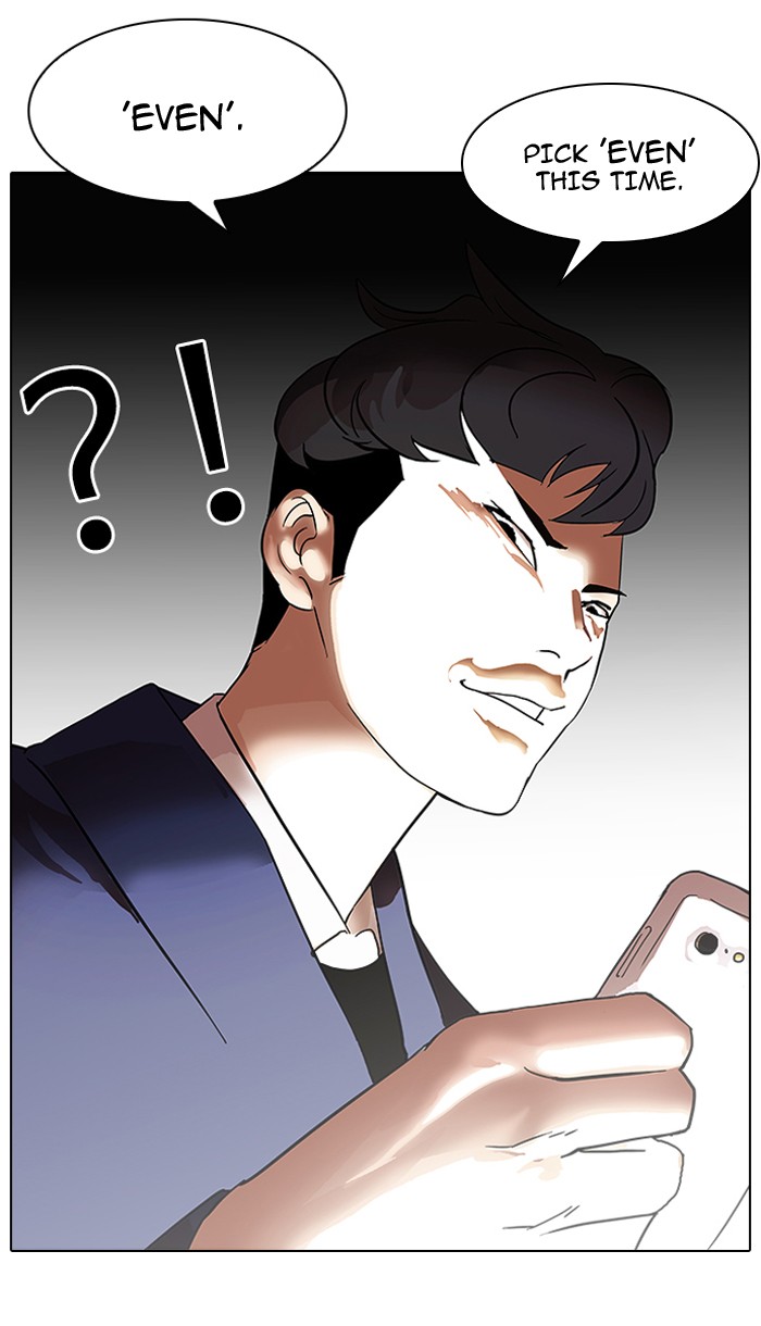 Lookism Chapter 83 - Page 64