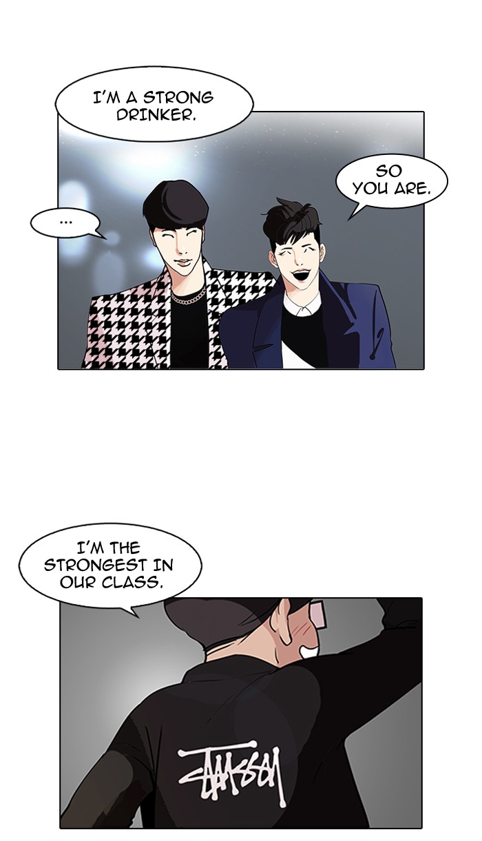 Lookism Chapter 84 - Page 36