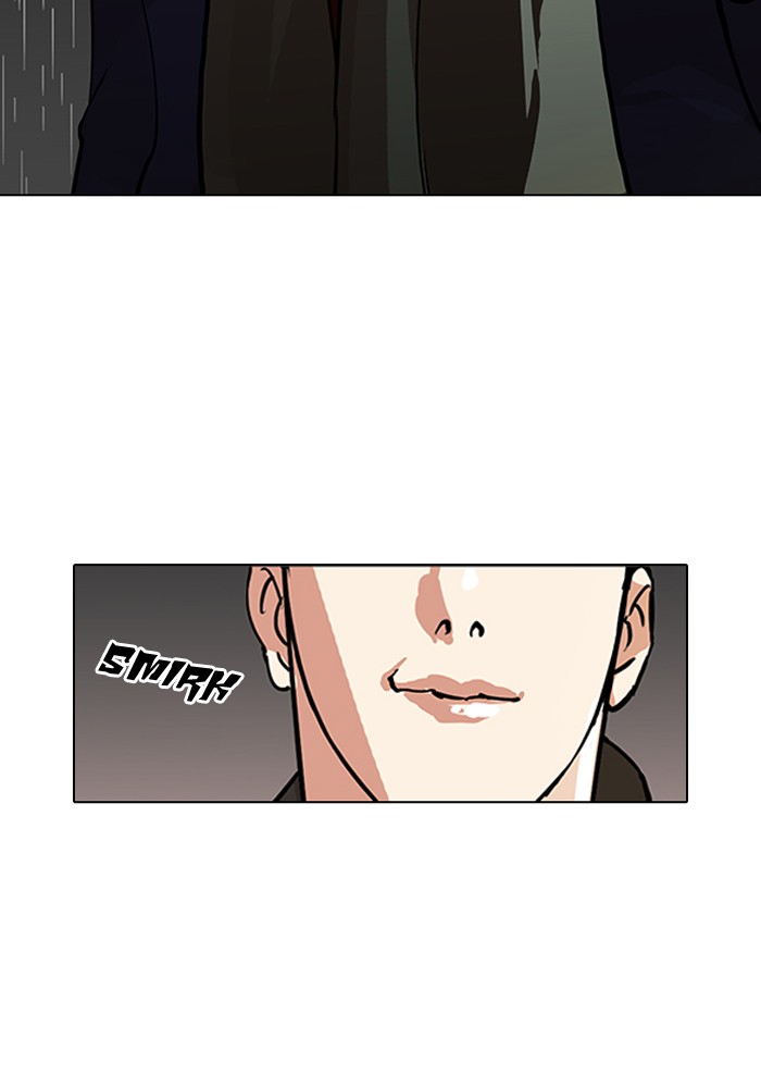 Lookism Chapter 88 - Page 14