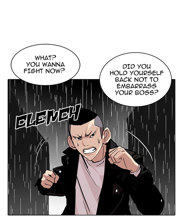 Lookism Chapter 88 - Page 66