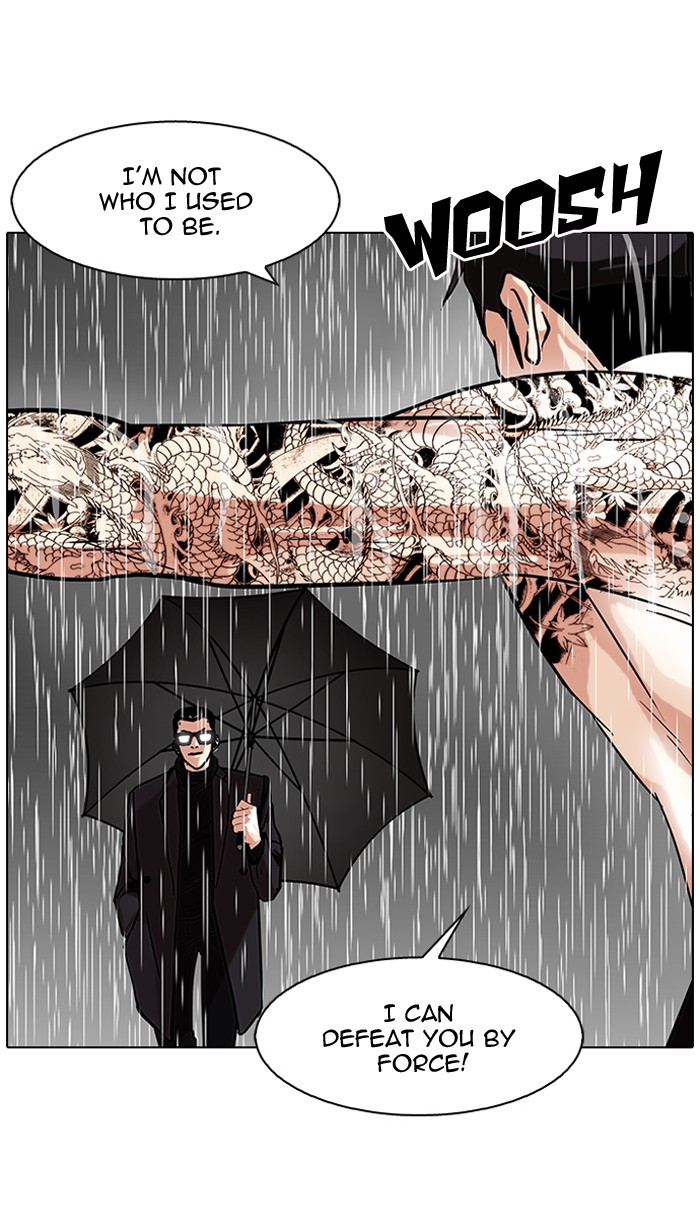 Lookism Chapter 89 - Page 18