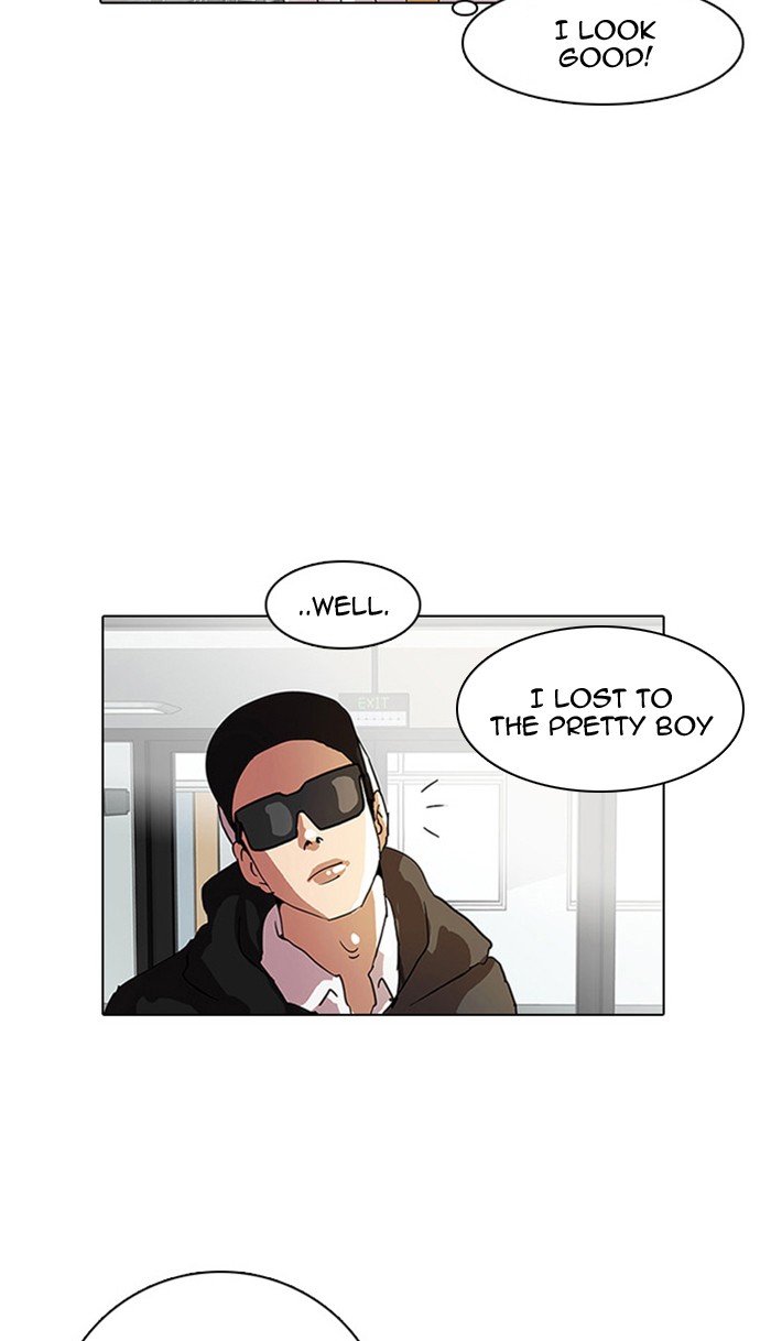 Lookism Chapter 9 - Page 41